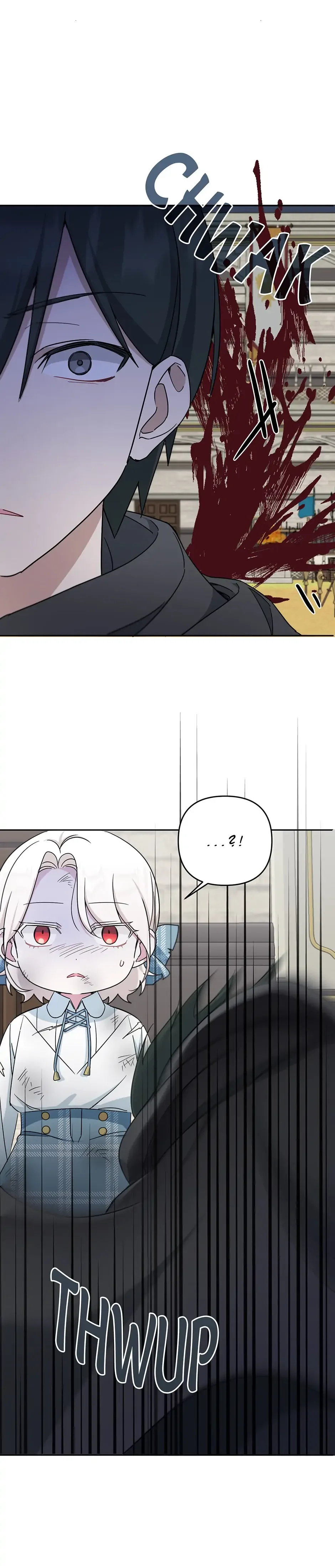 The Princess is Evil Chapter 39 page 17