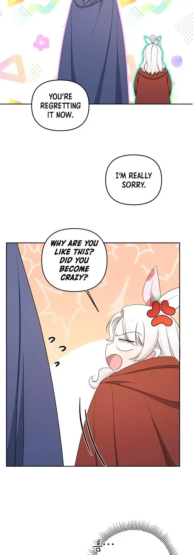 The Princess is Evil Chapter 44 page 16