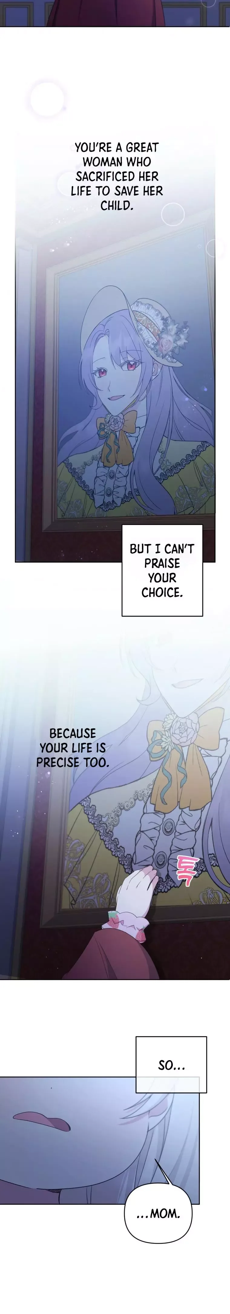 The Princess is Evil Chapter 43 page 18