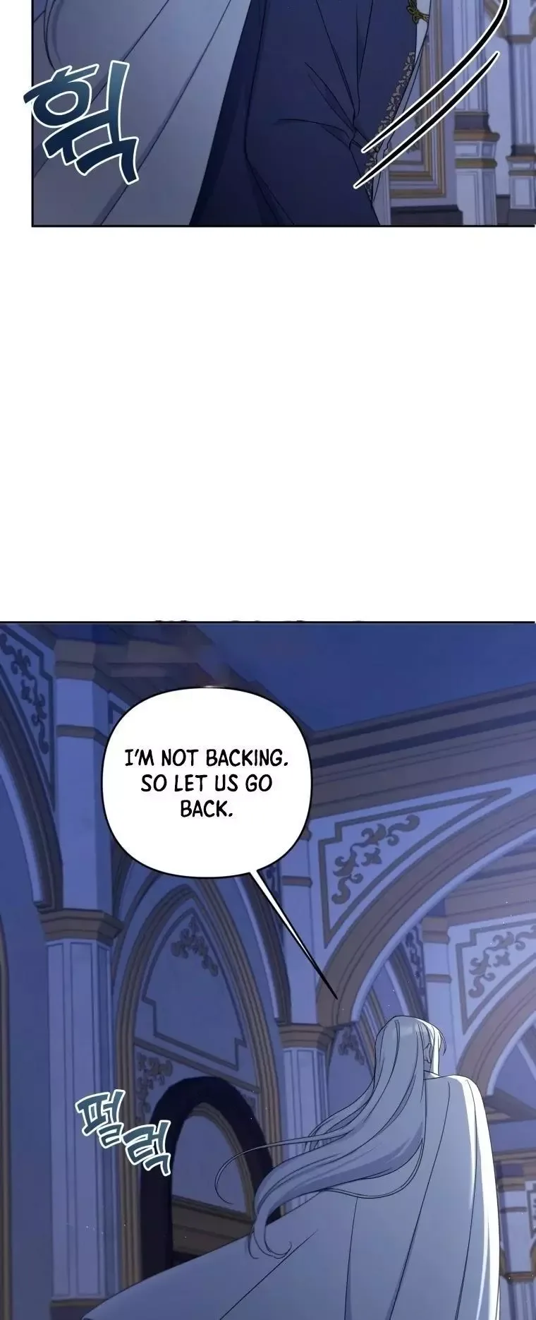 The Princess is Evil Chapter 44 page 34