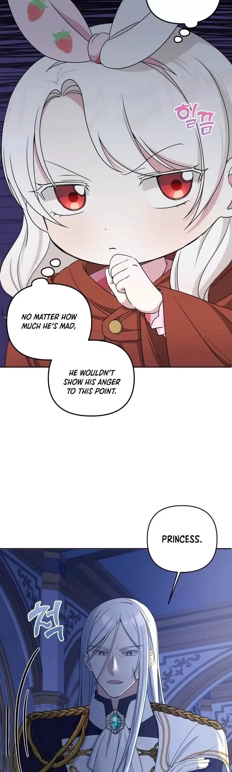The Princess is Evil Chapter 44 page 31