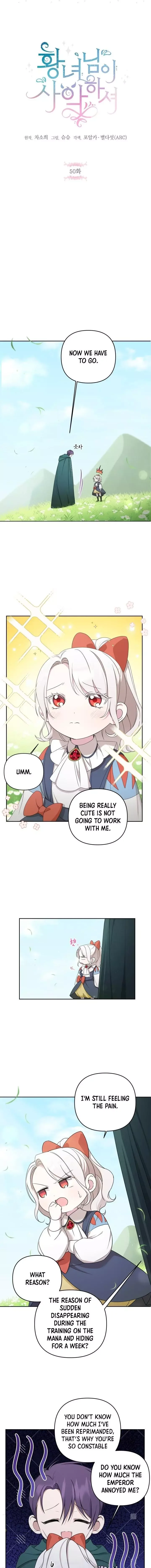 The Princess is Evil Chapter 50 page 3