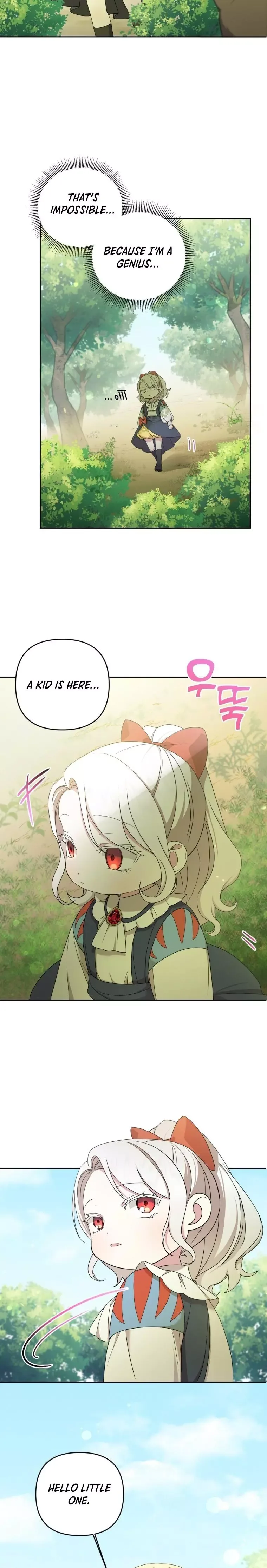 The Princess is Evil Chapter 48 page 15