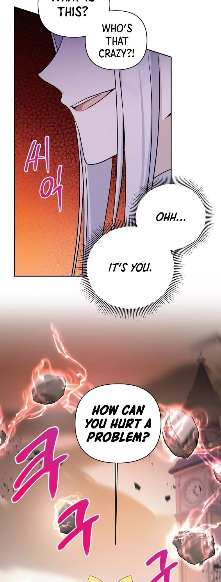 The Princess is Evil Chapter 54 page 6