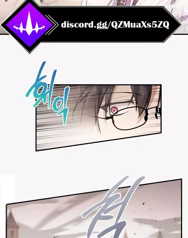 The Princess is Evil Chapter 54 page 21