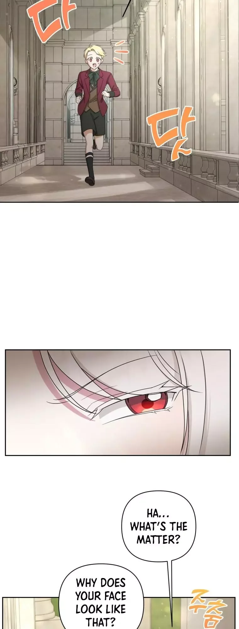 The Princess is Evil Chapter 52 page 5