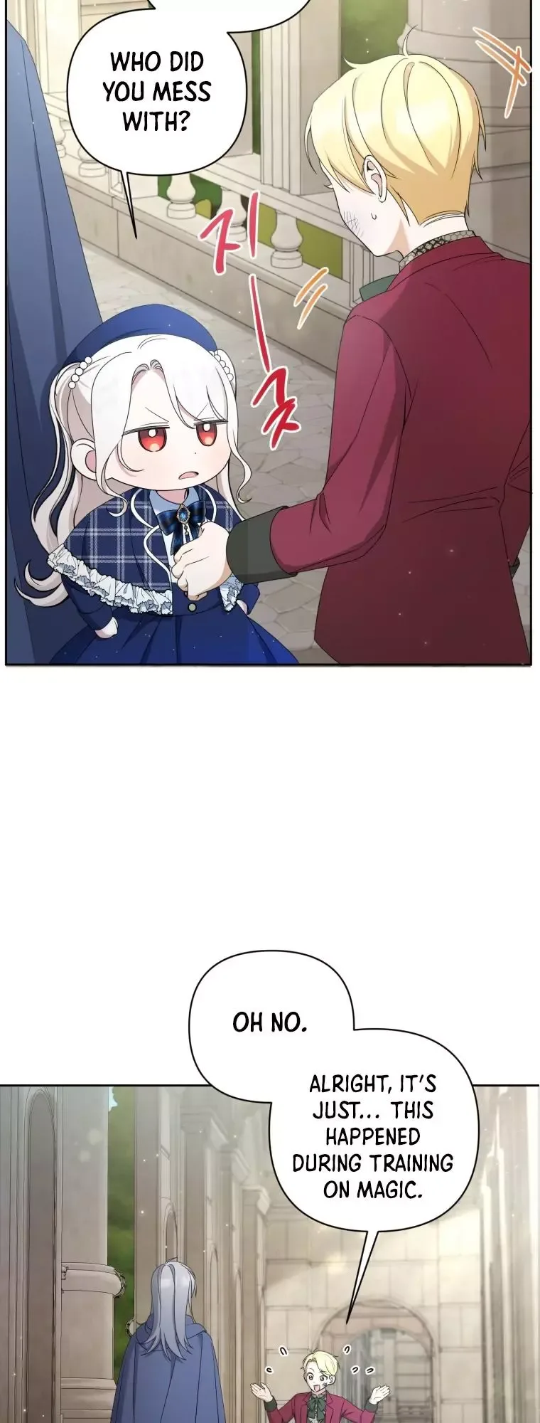 The Princess is Evil Chapter 52 page 6