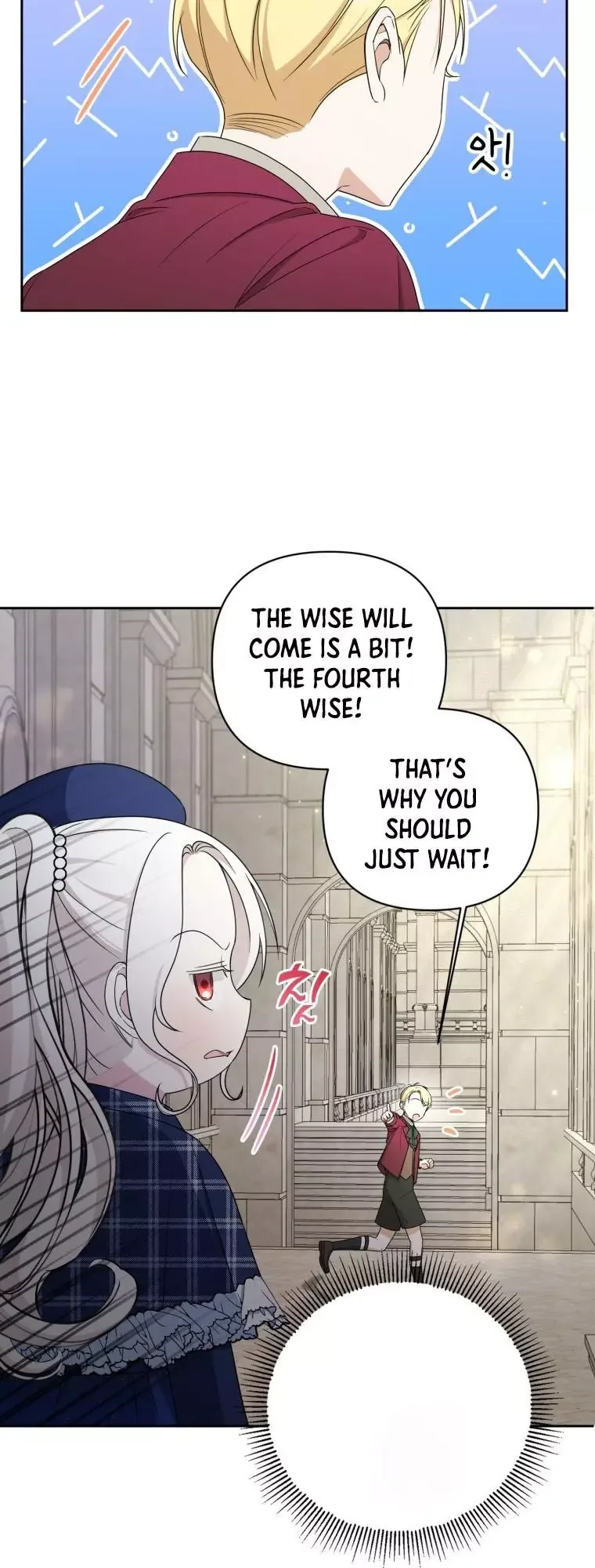 The Princess is Evil Chapter 52 page 11