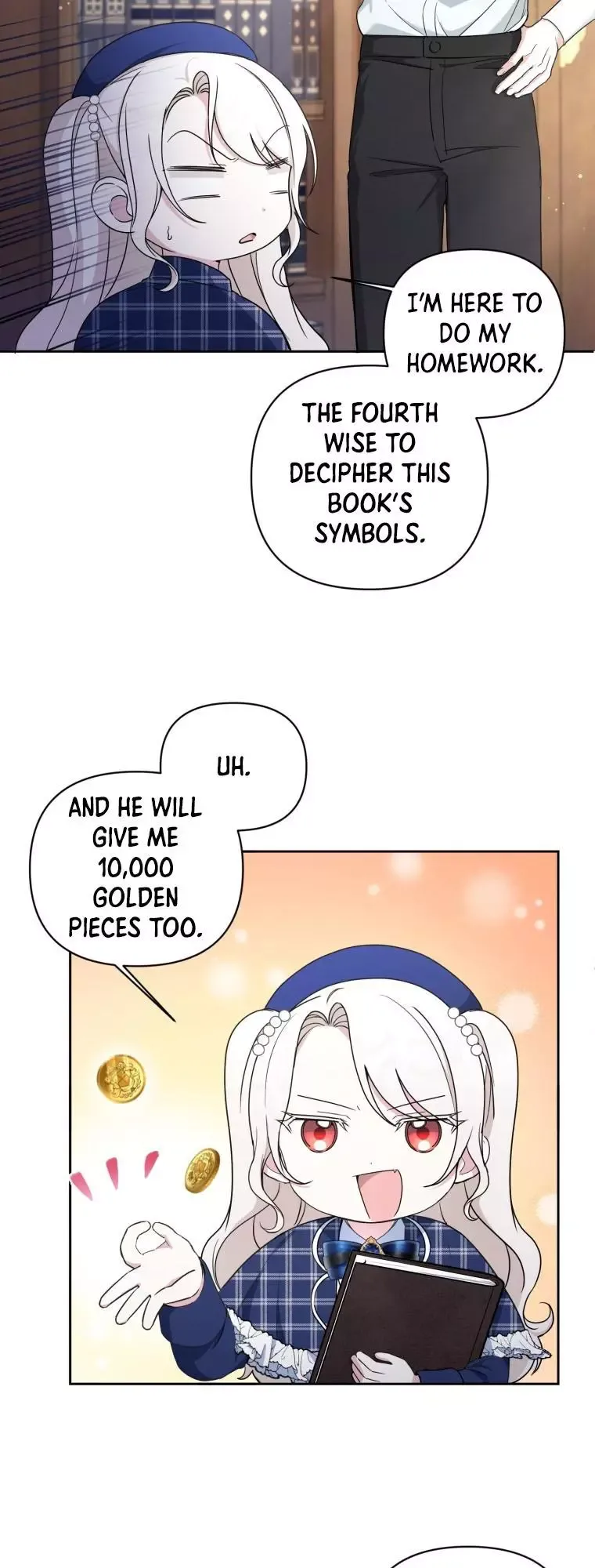 The Princess is Evil Chapter 53 page 13