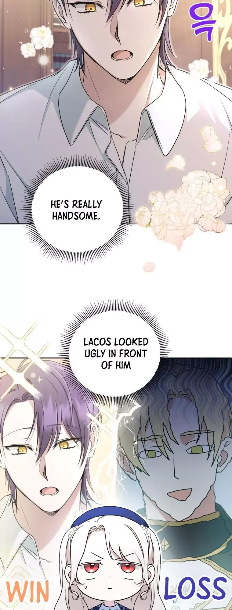 The Princess is Evil Chapter 53 page 15