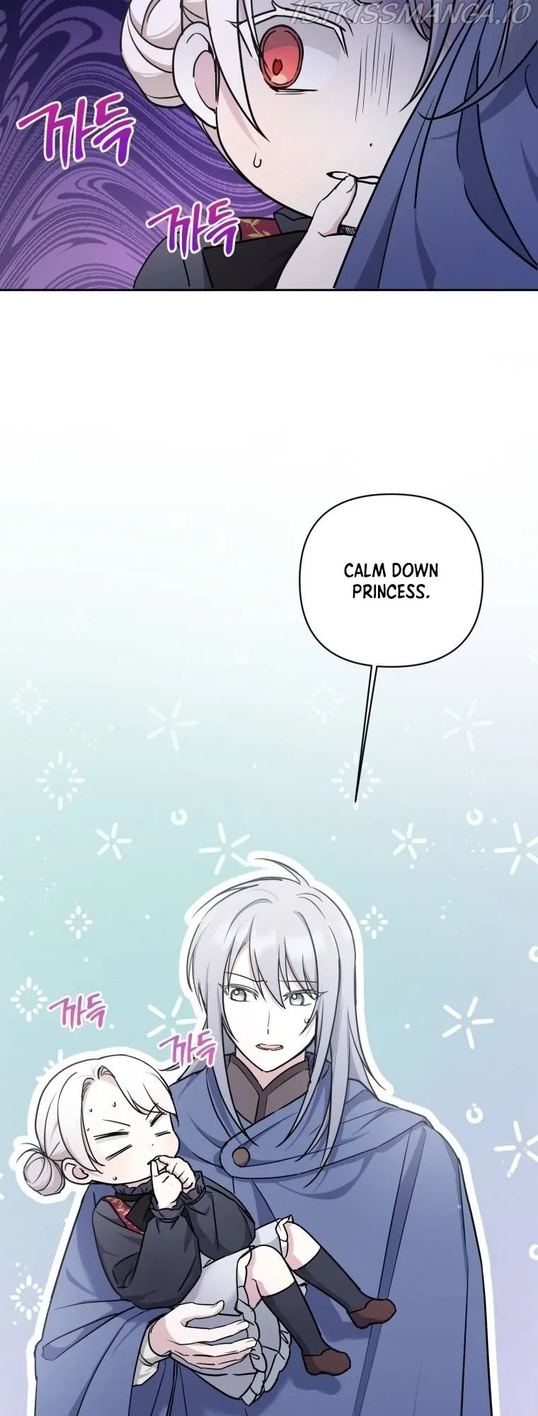 The Princess is Evil Chapter 56 page 4