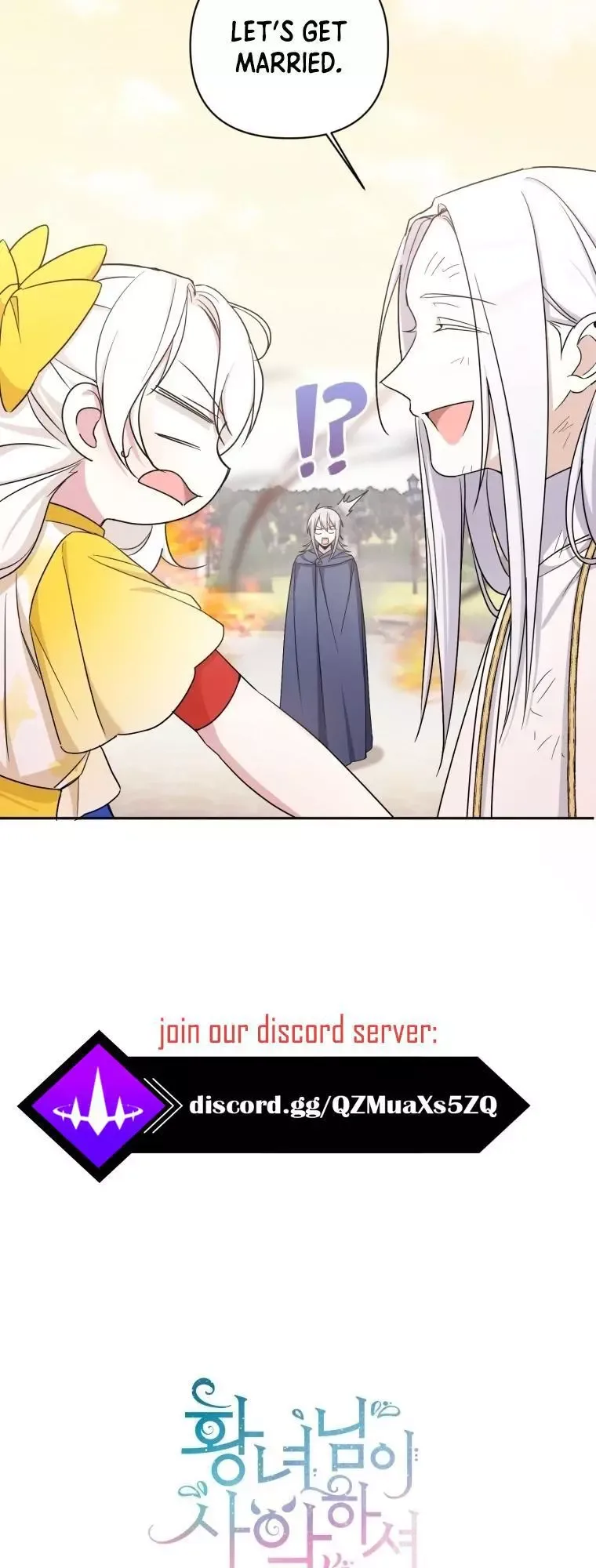 The Princess is Evil Chapter 54 page 49