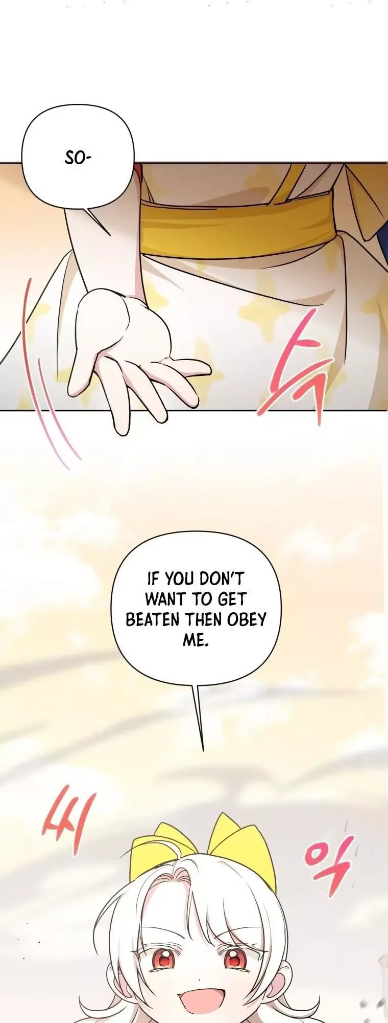 The Princess is Evil Chapter 54 page 43