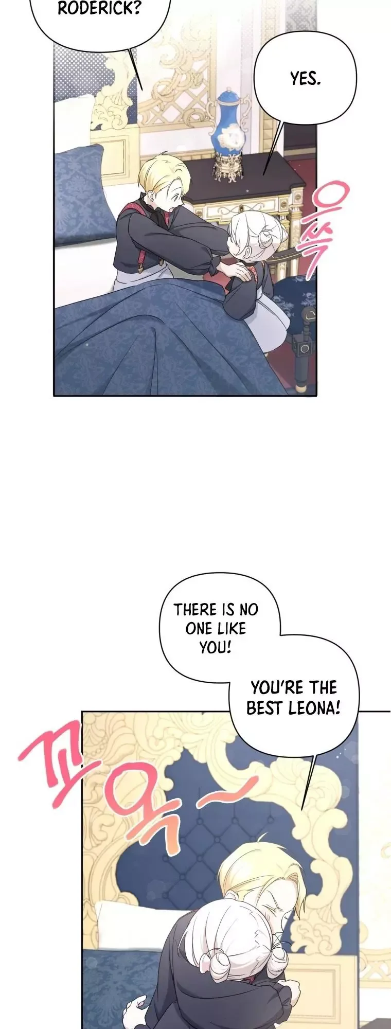 The Princess is Evil Chapter 55 page 10