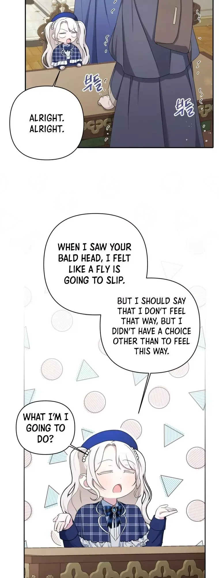 The Princess is Evil Chapter 52 page 23