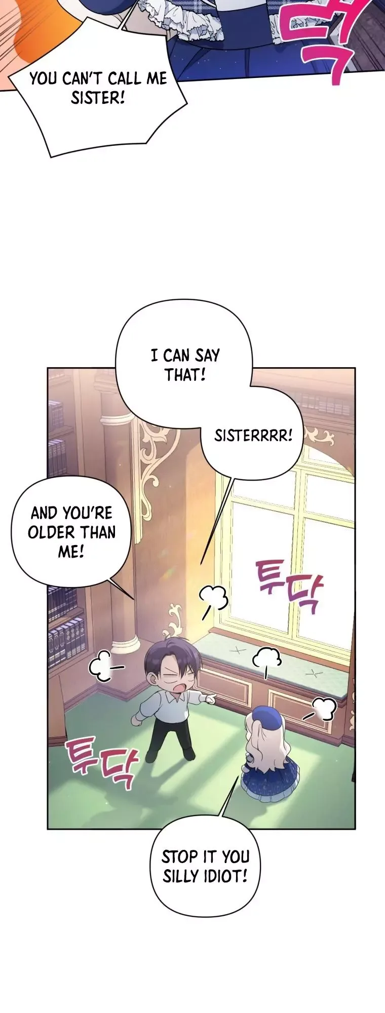 The Princess is Evil Chapter 53 page 28