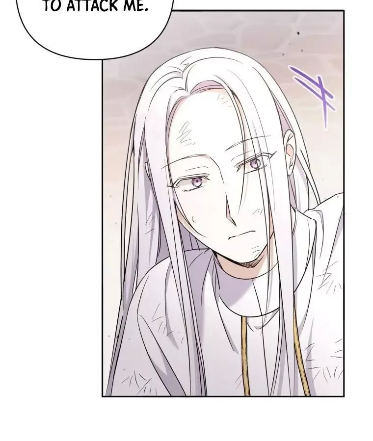 The Princess is Evil Chapter 54 page 42