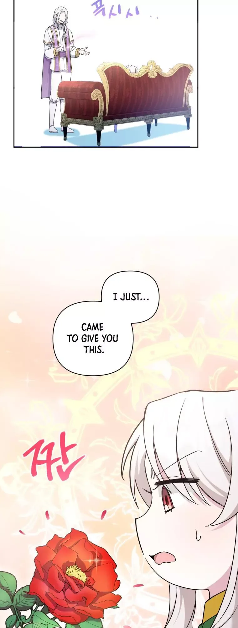The Princess is Evil Chapter 58 page 14