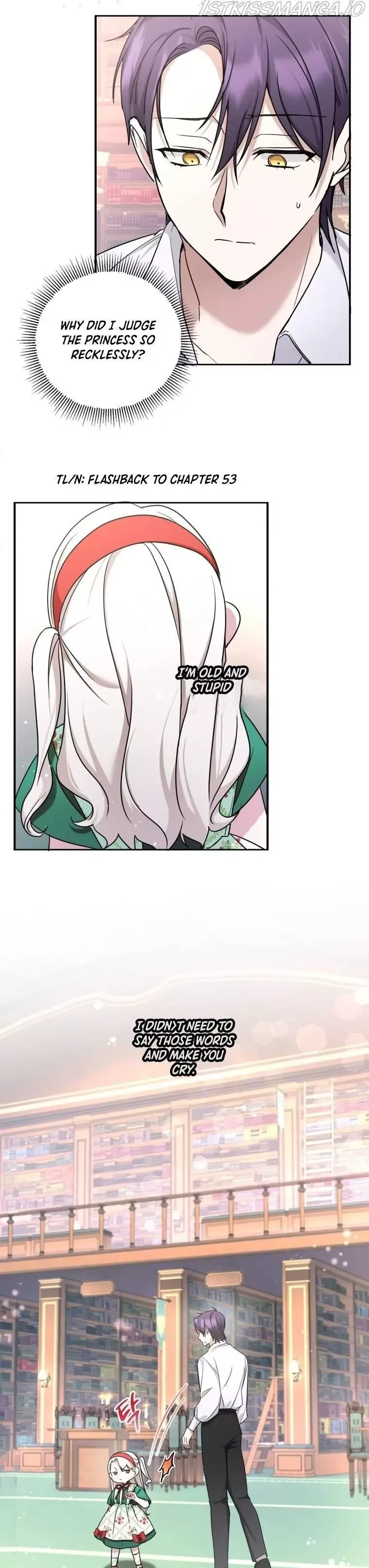 The Princess is Evil Chapter 57 page 23