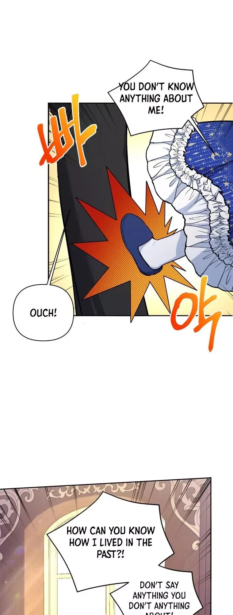 The Princess is Evil Chapter 53 page 32