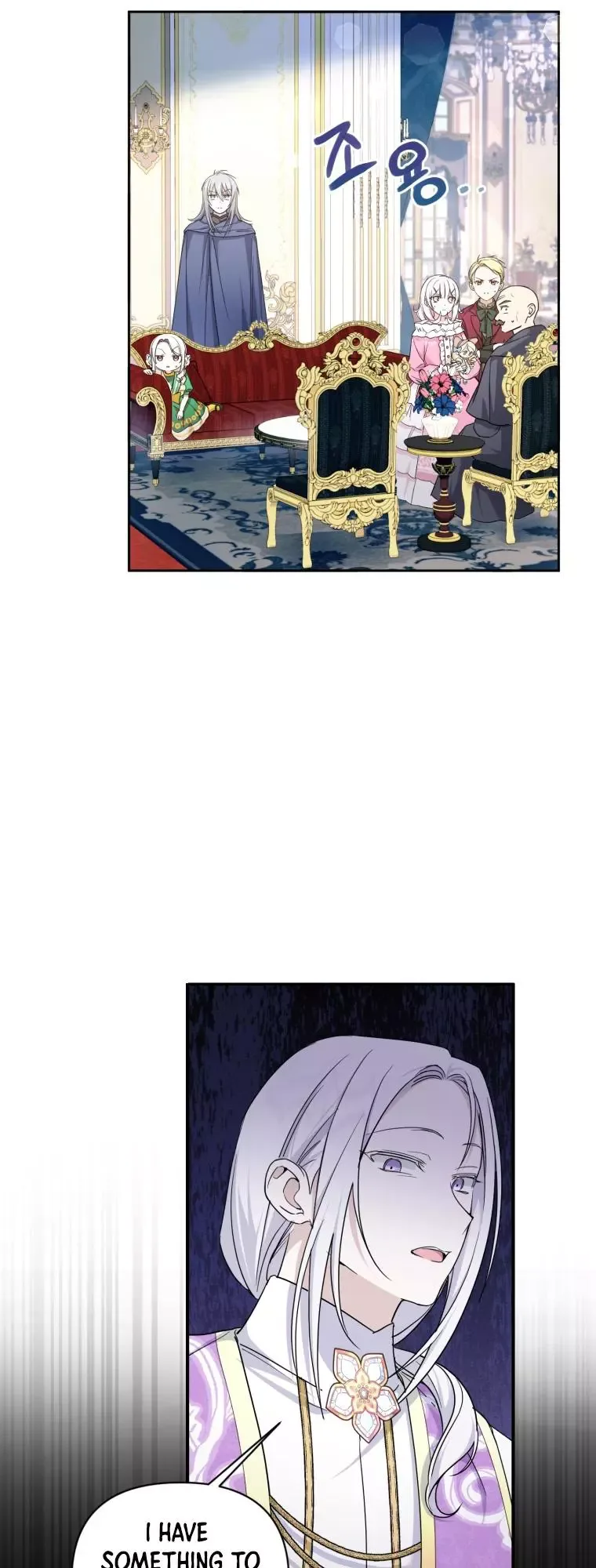 The Princess is Evil Chapter 58 page 9