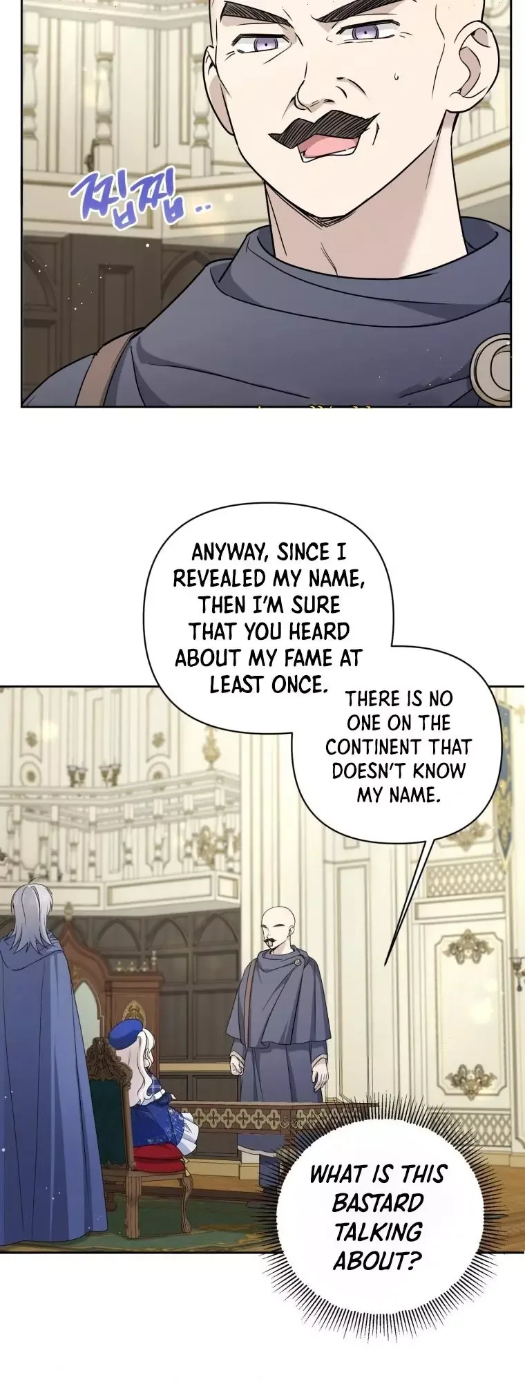 The Princess is Evil Chapter 52 page 25