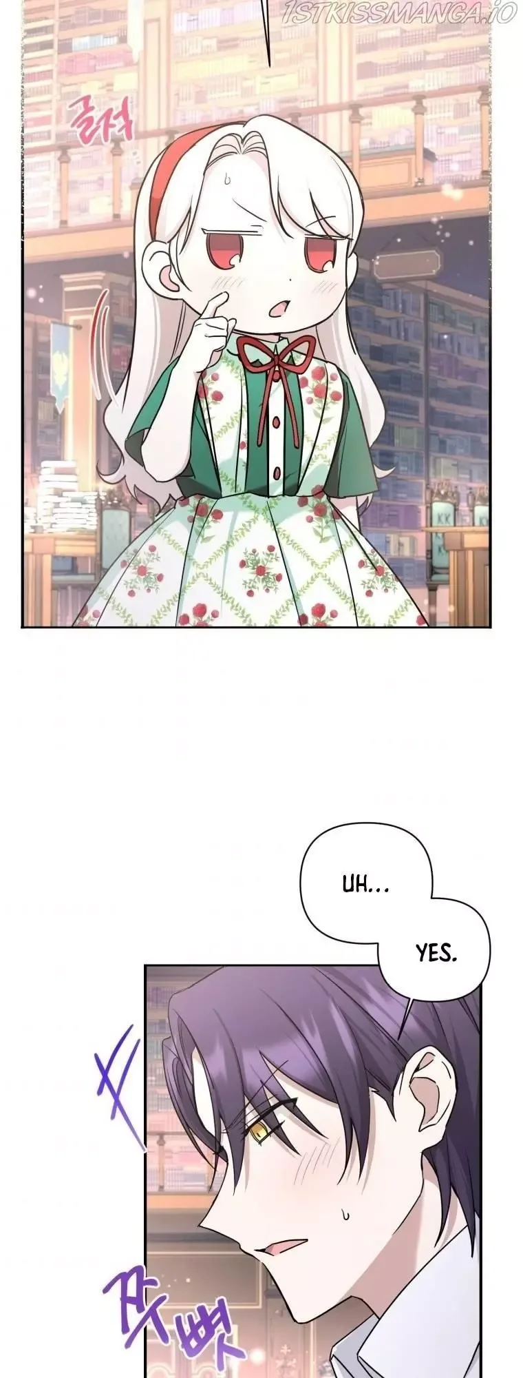 The Princess is Evil Chapter 57 page 26