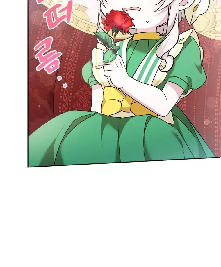 The Princess is Evil Chapter 58 page 16