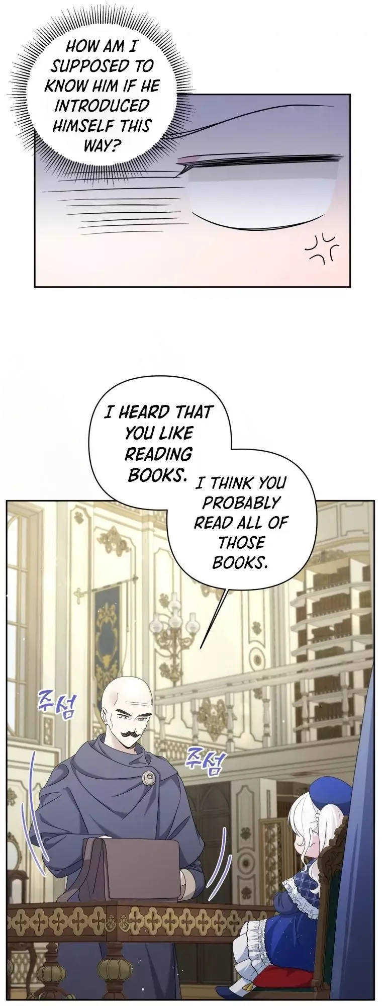 The Princess is Evil Chapter 52 page 26
