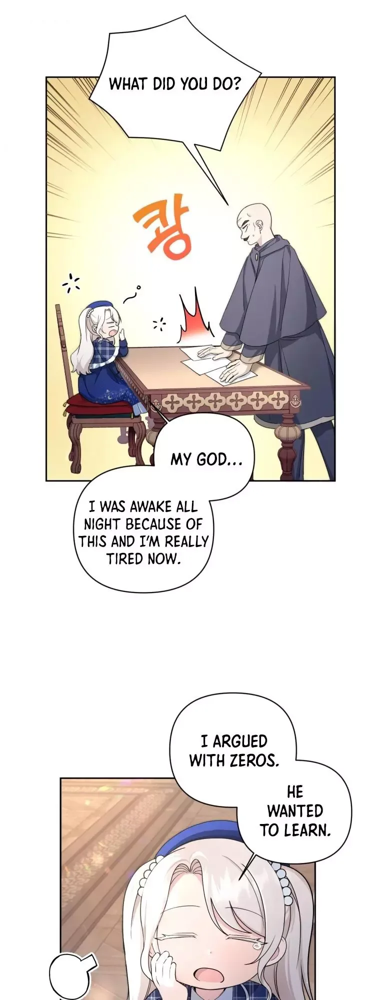 The Princess is Evil Chapter 53 page 37
