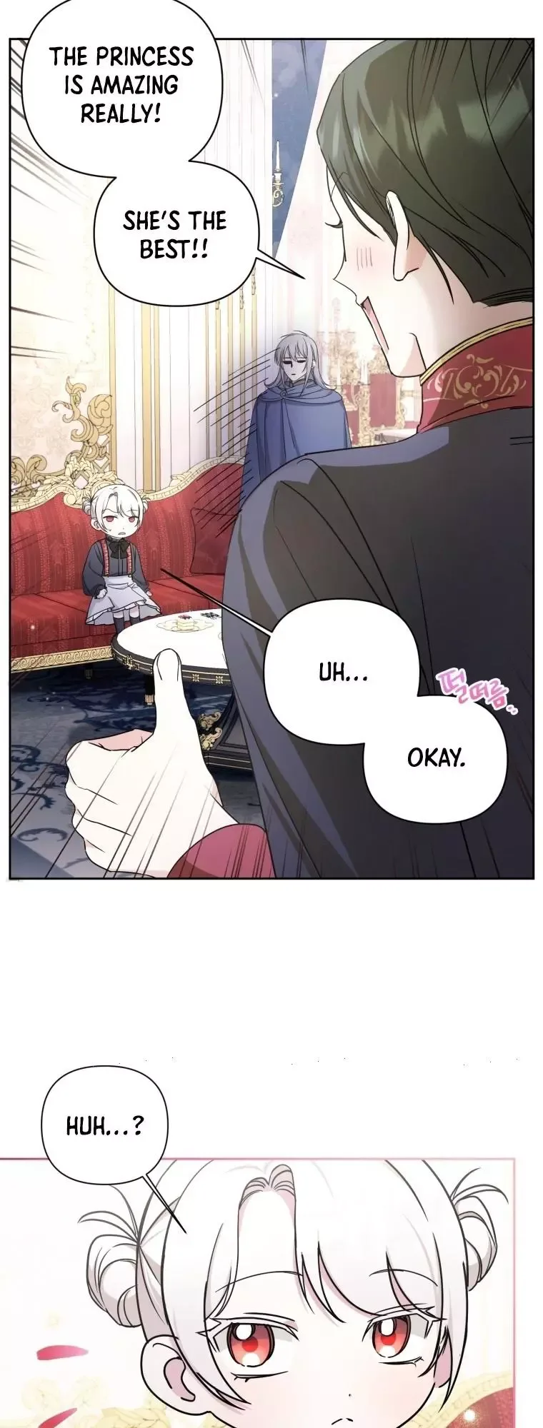 The Princess is Evil Chapter 55 page 27