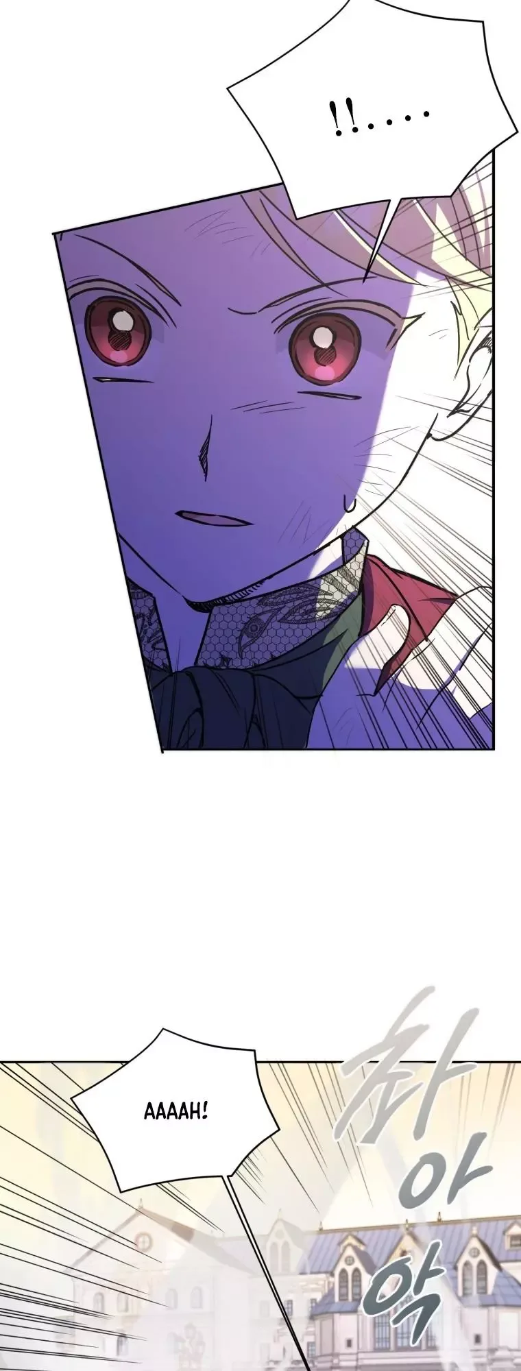 The Princess is Evil Chapter 53 page 49