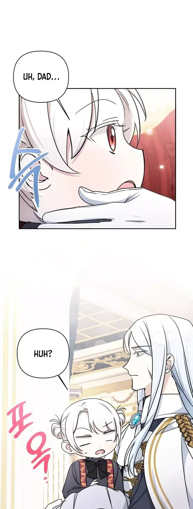 The Princess is Evil Chapter 55 page 29