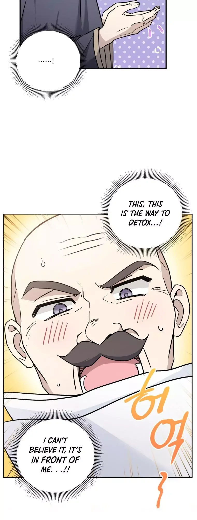 The Princess is Evil Chapter 58 page 20