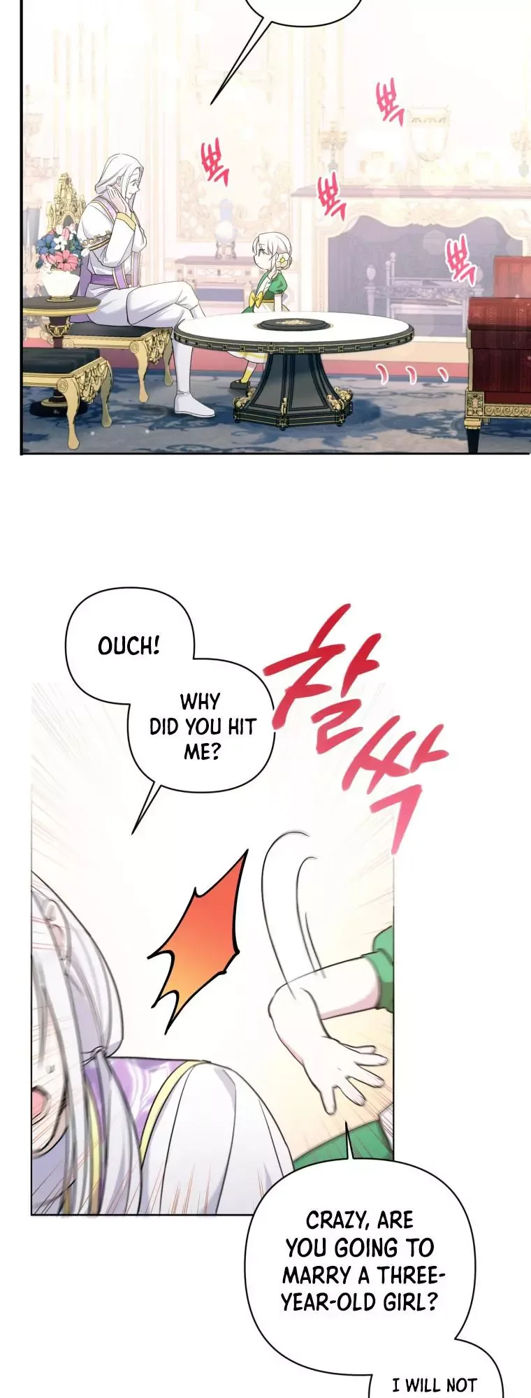 The Princess is Evil Chapter 58 page 28