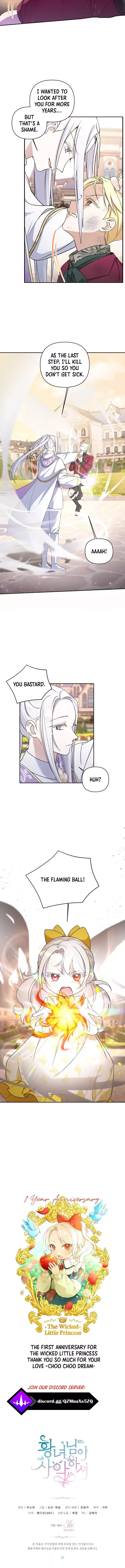 The Princess is Evil Chapter 53 page 52