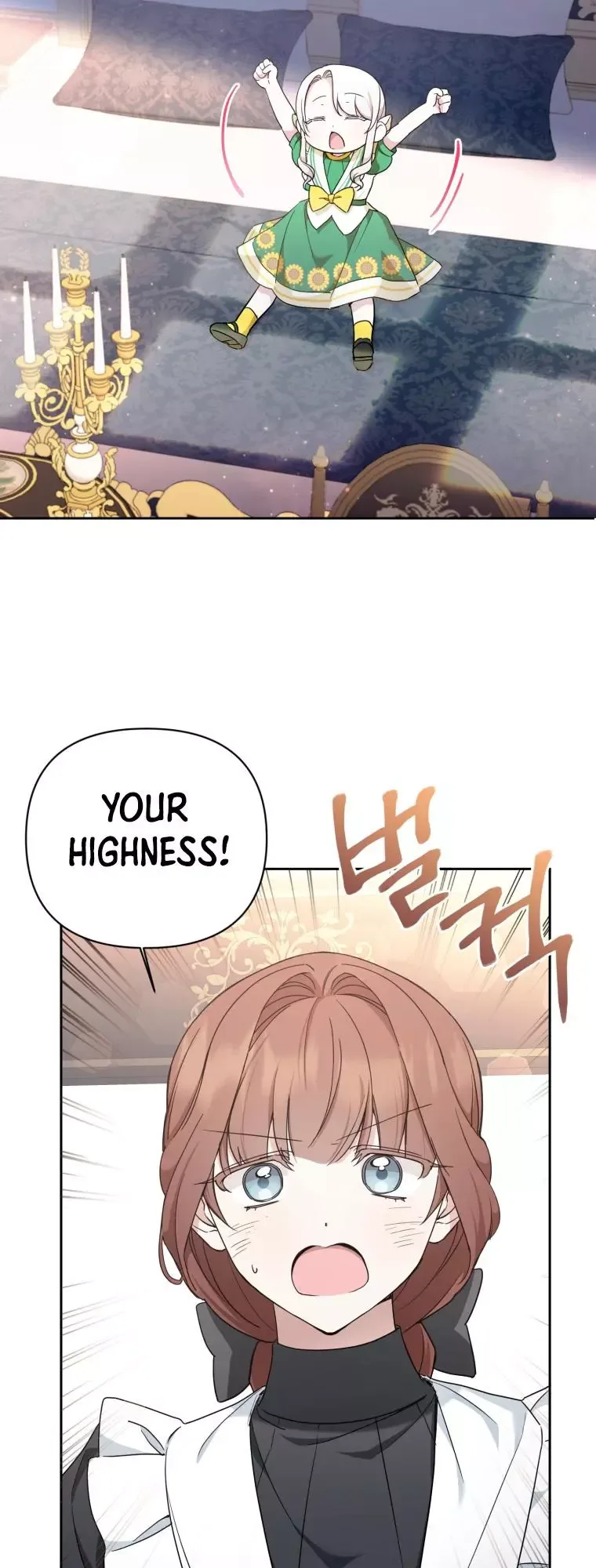 The Princess is Evil Chapter 58 page 44
