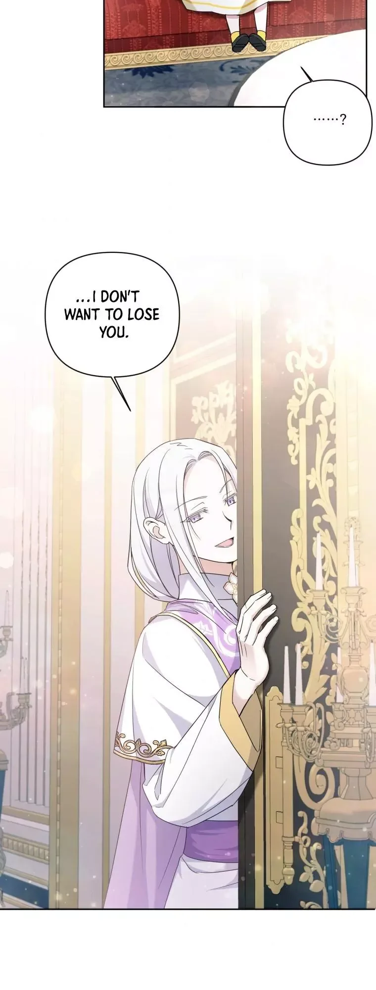 The Princess is Evil Chapter 58 page 42