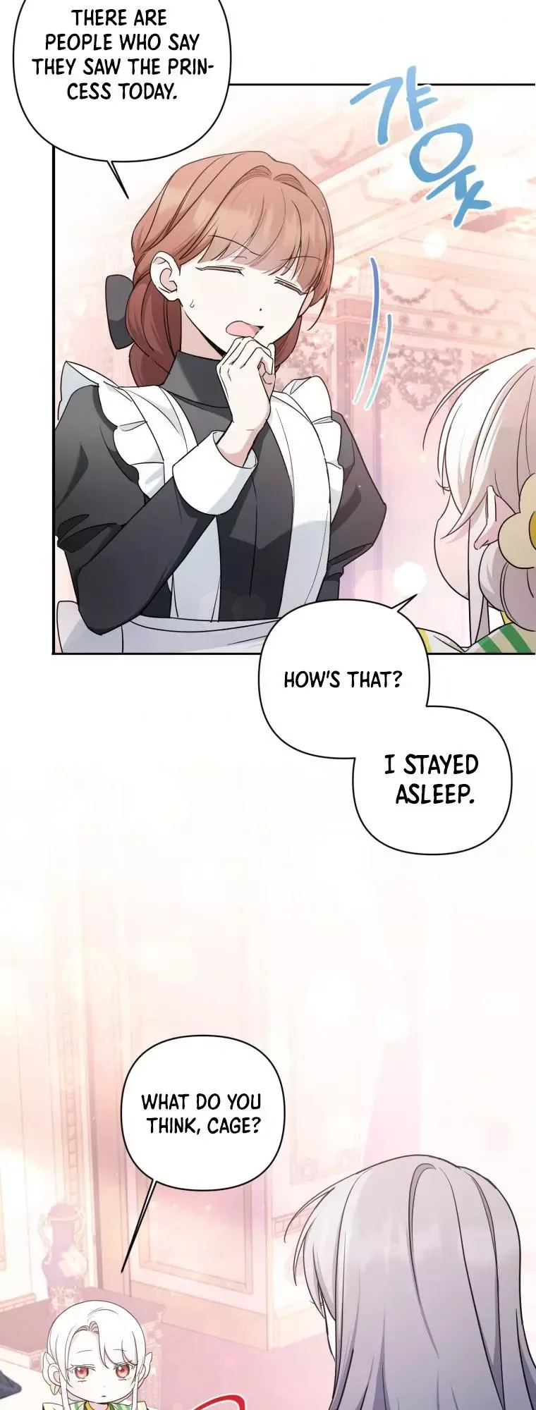 The Princess is Evil Chapter 58 page 47