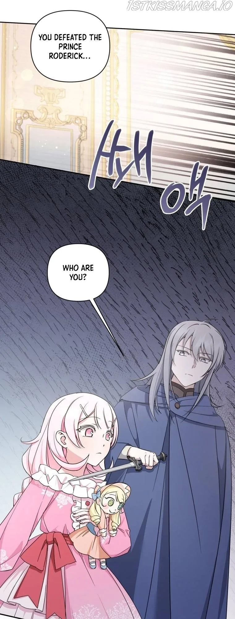 The Princess is Evil Chapter 56 page 35
