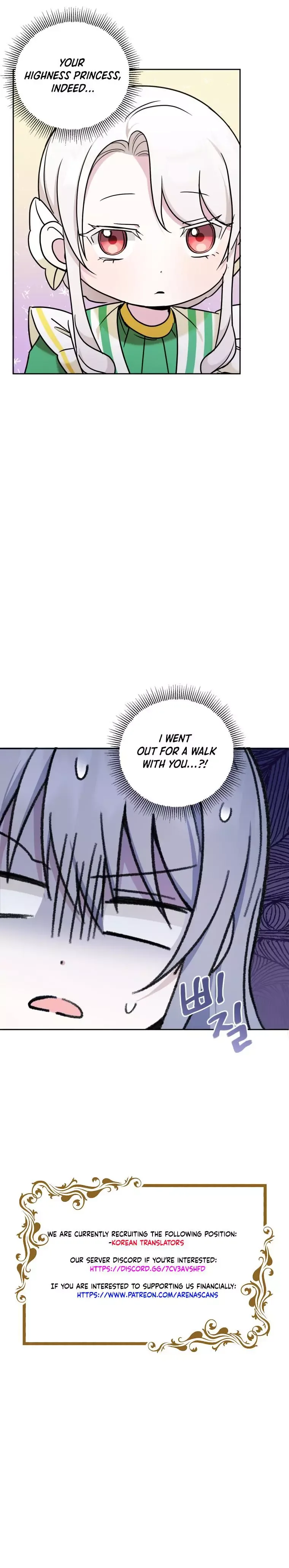 The Princess is Evil Chapter 58 page 49