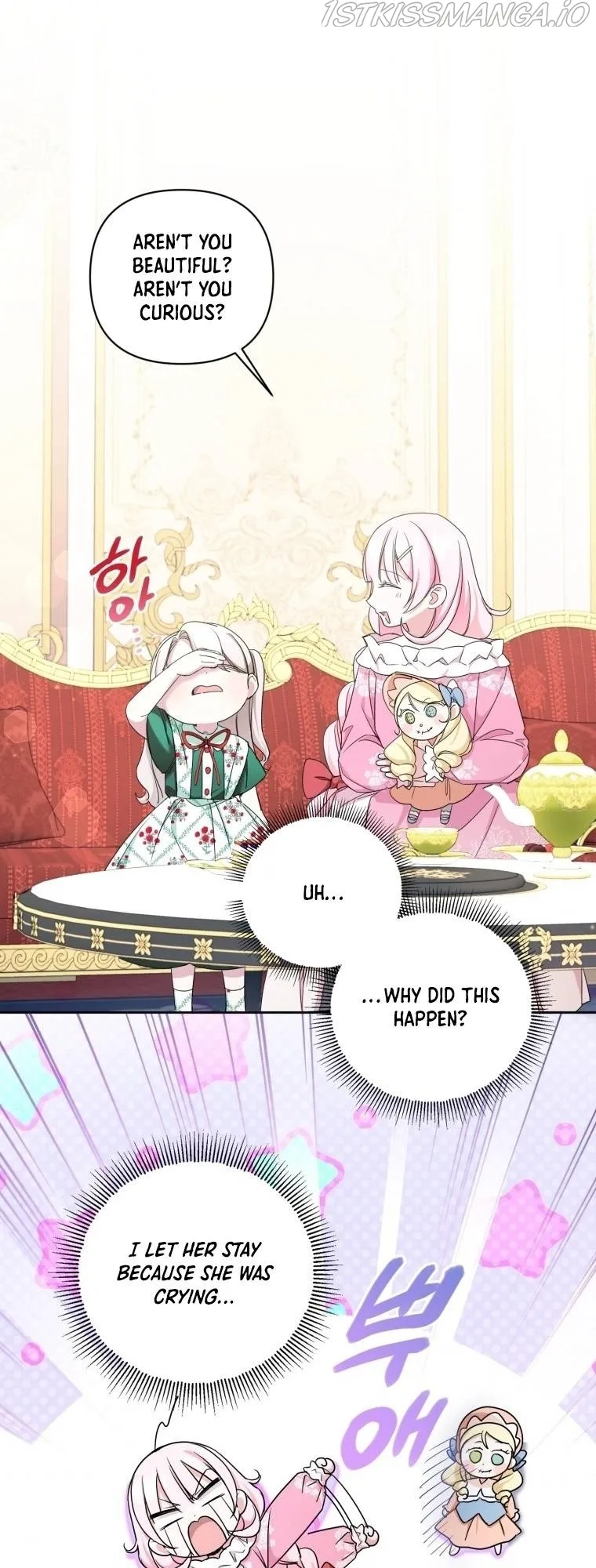 The Princess is Evil Chapter 56 page 41