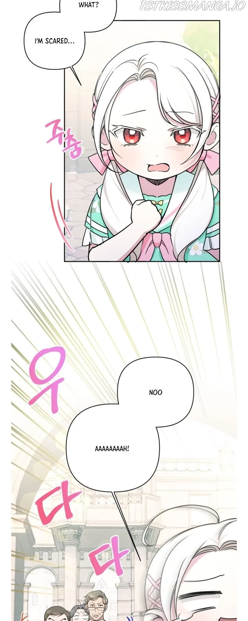 The Princess is Evil Chapter 59 page 5
