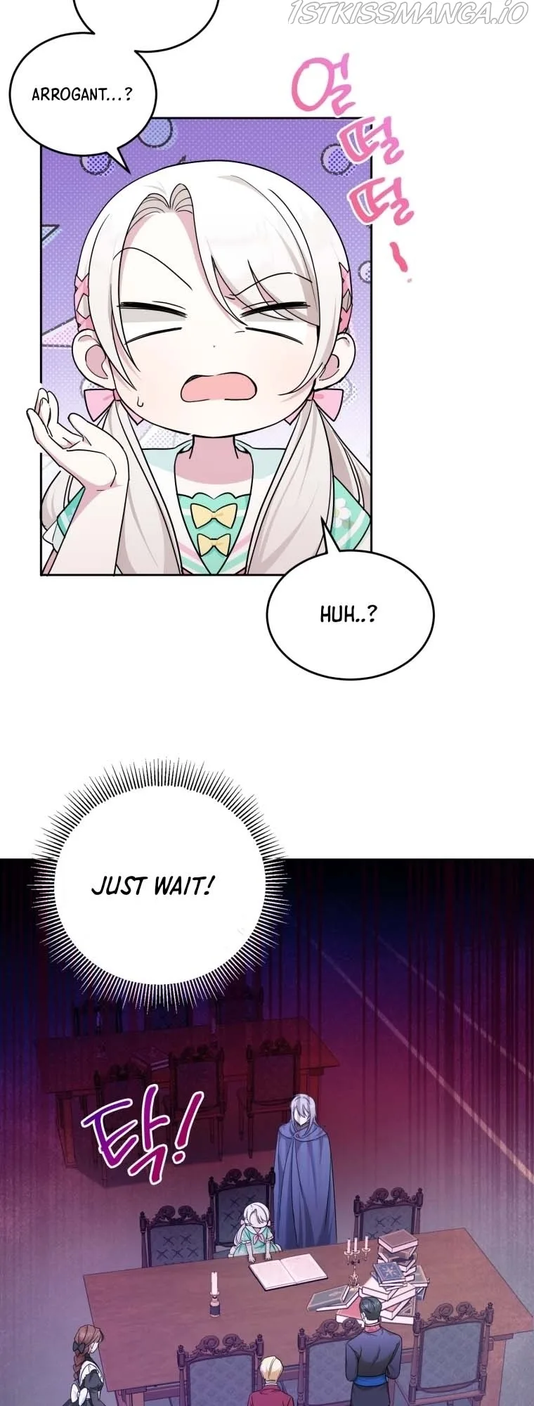 The Princess is Evil Chapter 60 page 7