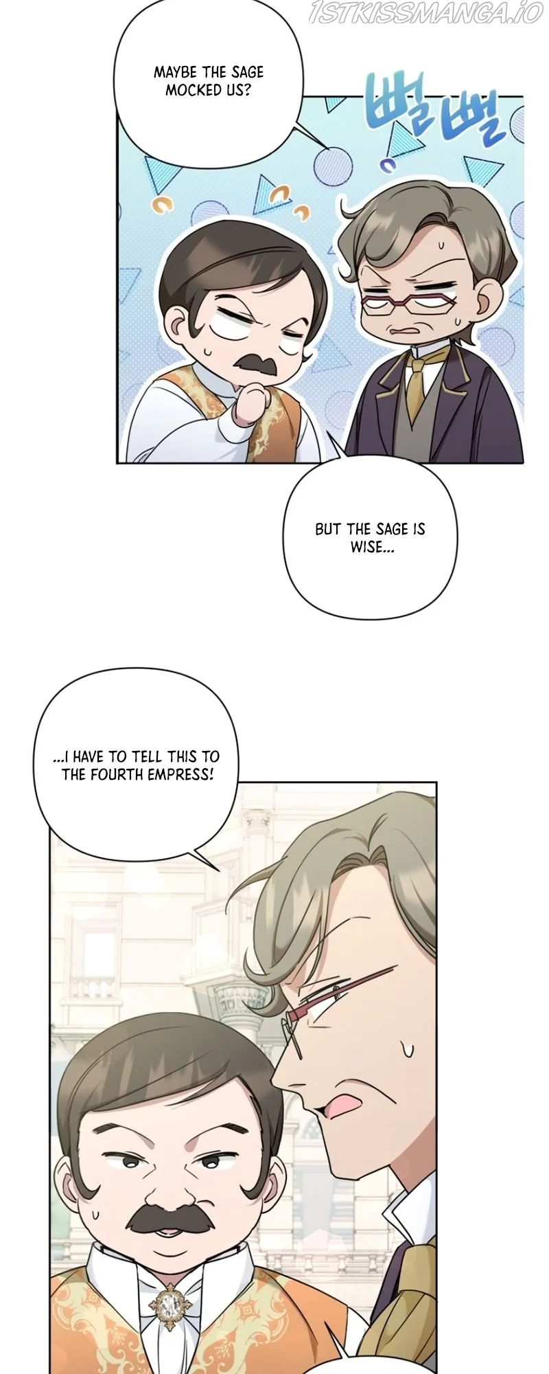 The Princess is Evil Chapter 59 page 7