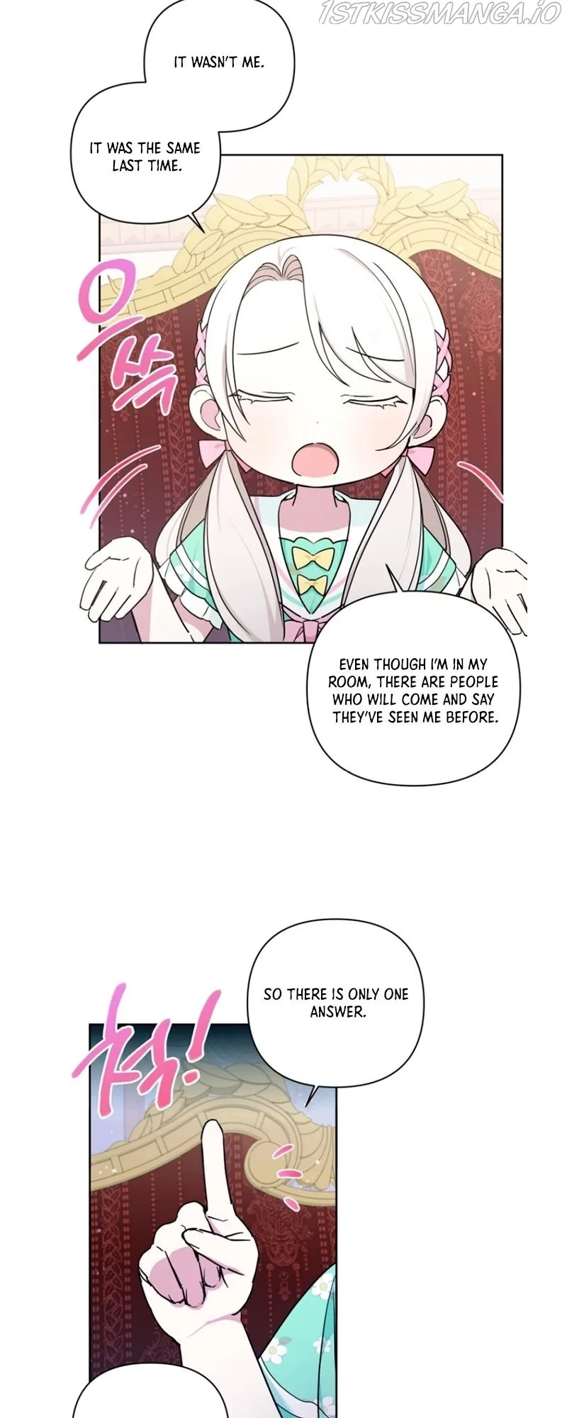 The Princess is Evil Chapter 59 page 16