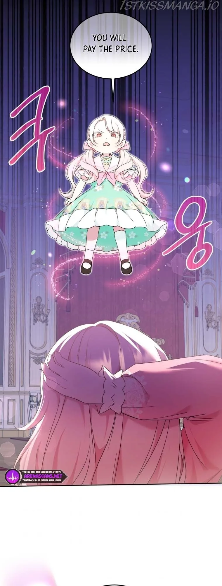 The Princess is Evil Chapter 60 page 17
