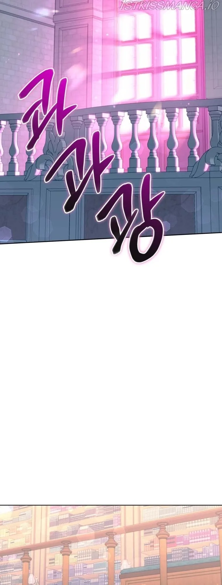 The Princess is Evil Chapter 60 page 19