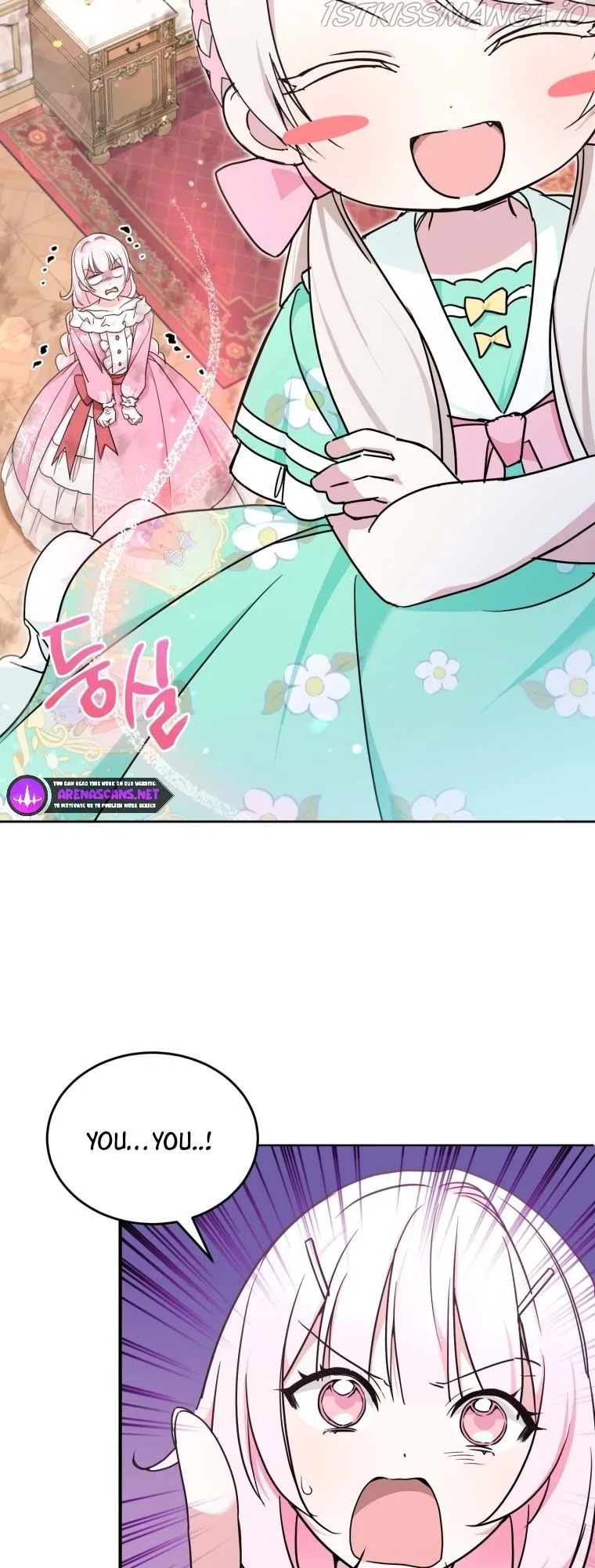 The Princess is Evil Chapter 60 page 27