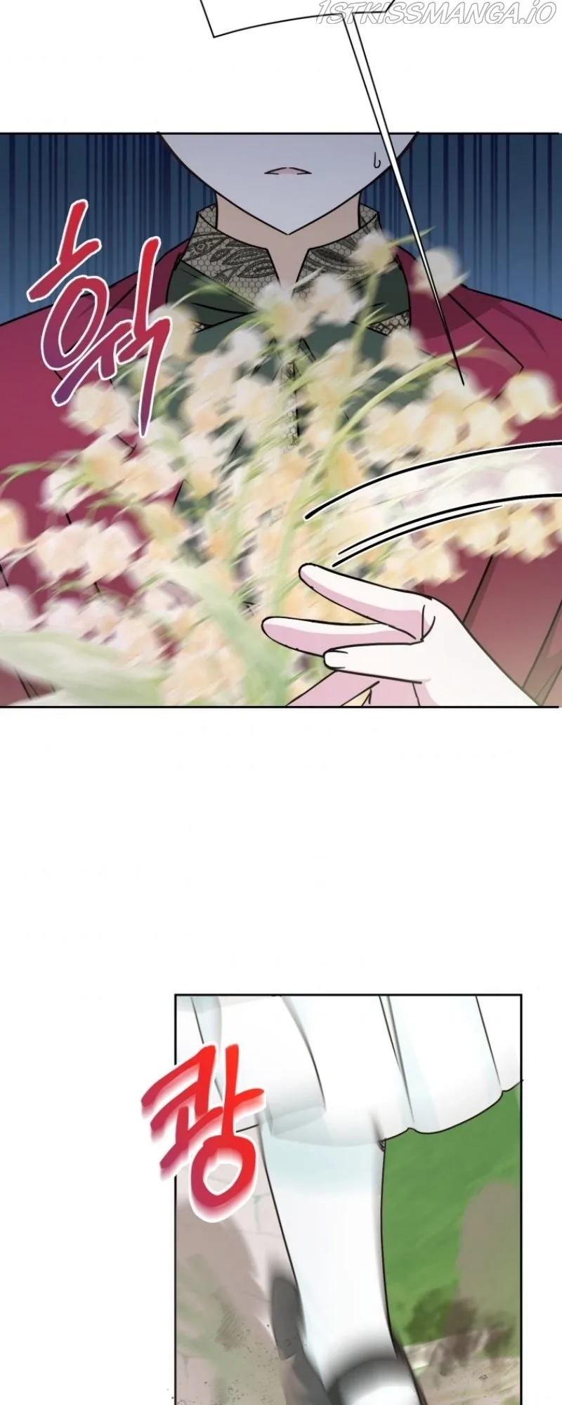 The Princess is Evil Chapter 59 page 29